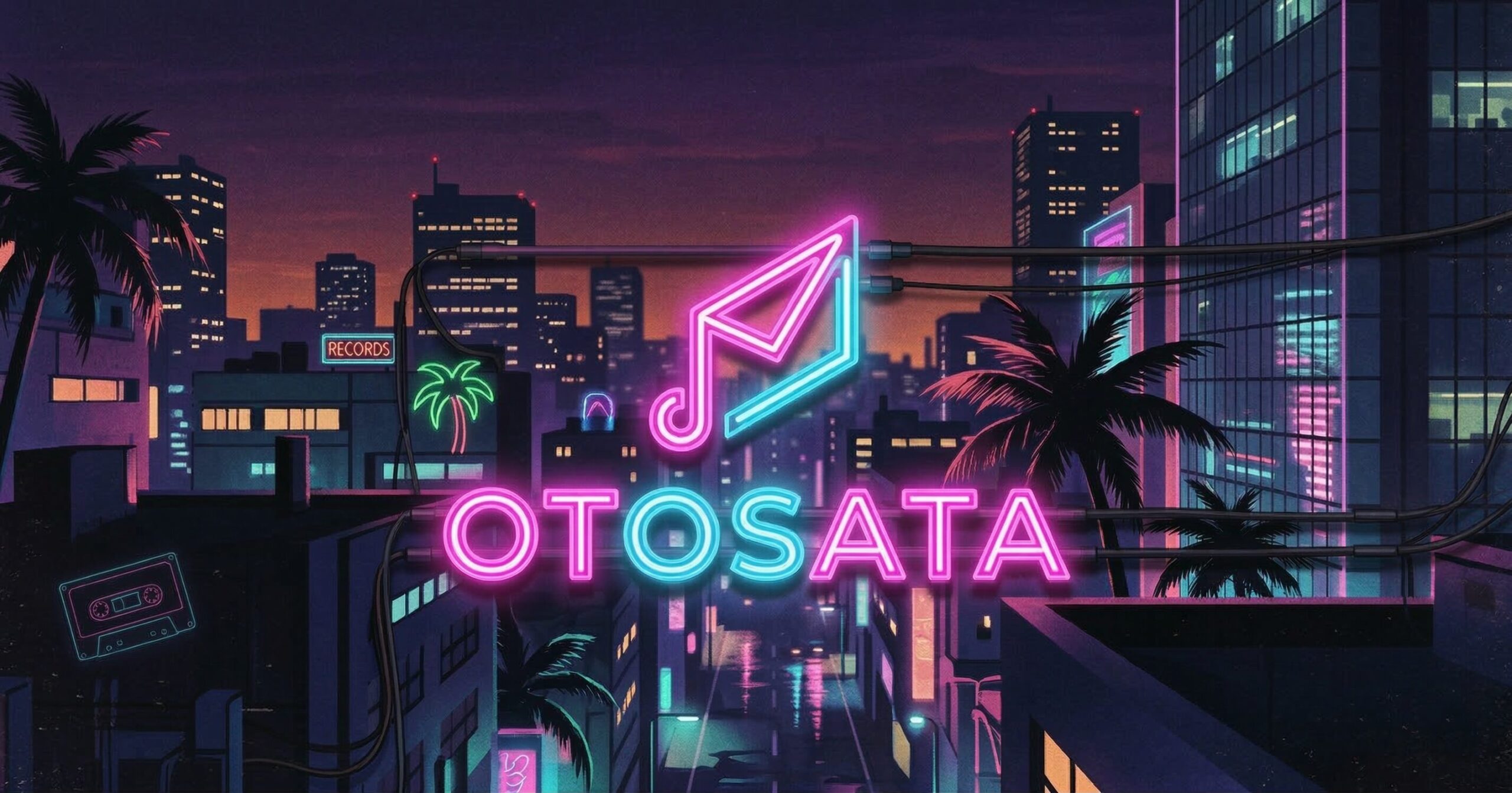 3月12日は、野宮真貴という渋谷系の象徴をあらためて聴き直したい日